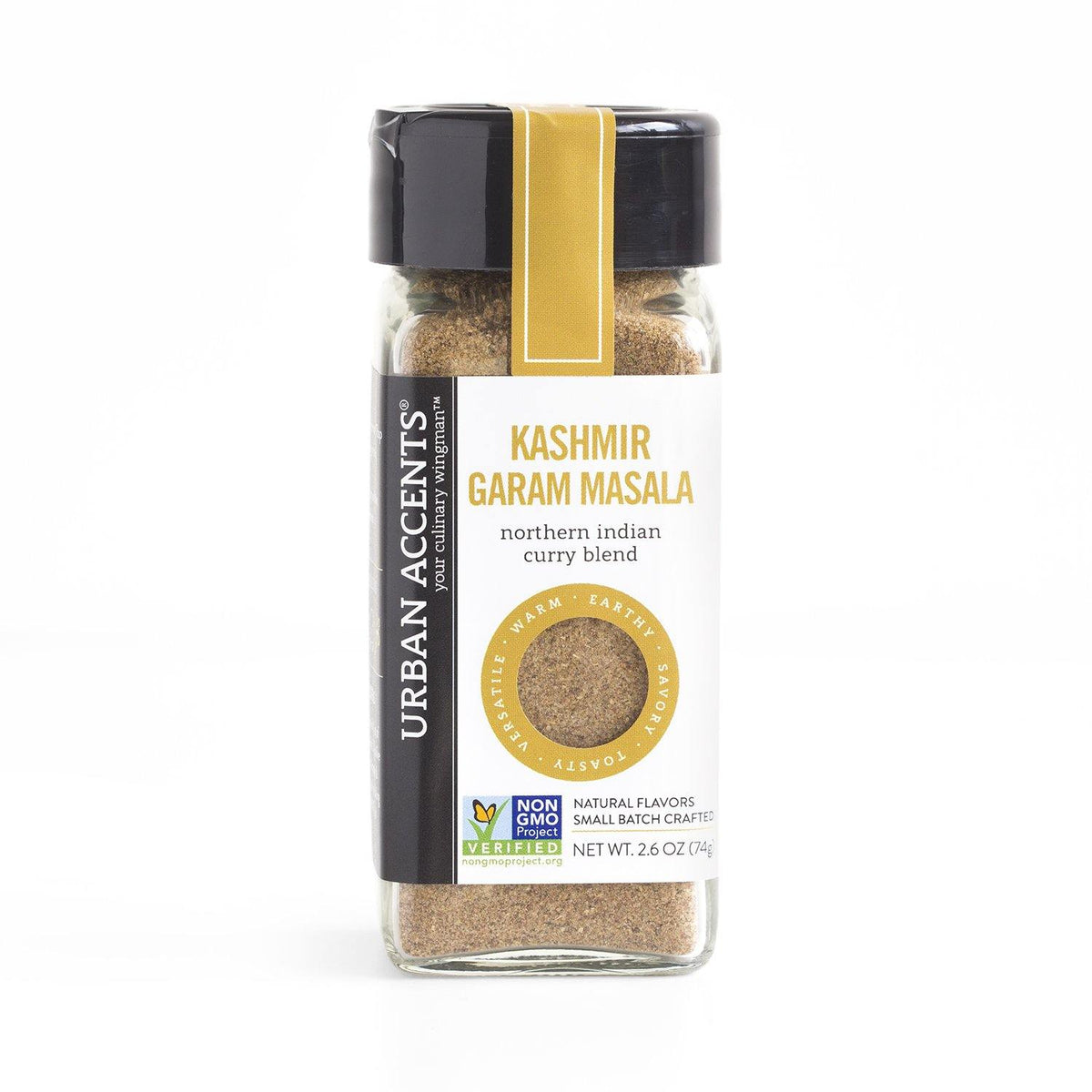 garam masala spice blend from India - wilfriedscooking